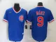 MLB Chicago Cubs #9 Baez Blue Throwback Nike Jersey