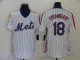 MLB New York Mets #18 Darryl Strawberry White Game Nike Jersey