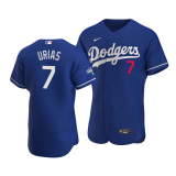 MLB Los Angeles Dodgers #7 Julio Urias Blue 2020 World Series Champions Patch Flexbase Jersey