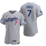 MLB Los Angeles Dodgers #7 Julio Urias Grey 2020 World Series Champions Patch Flexbase Jersey
