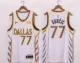 NBA Dallas Mavericks #77 Luka Doncic White City Edition Gold Silver Logo Jersey