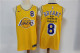 NBA Los Angeles Lakers #8 Yellow Commemorative Limited Edition Jersey