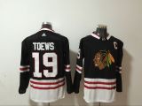 NHL Chicago Blackhawks #19 Jonathan Toews 2020-21 Black Reverse Retro Stitched Jersey