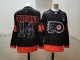 NHL Philadelphia Flyers #14 Couturier 2021 Black Reverse Retro Stitched Jersey