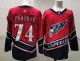 NHL Washington Capitals #74 John Carlson Red 2020 New Jersey