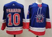 NHL New York Rangers #10 Artemi Panarin 2021 New Adidas Jersey