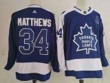 NHL Maple Leafs #34 Auston Matthews Blue 2020 New Adidas Jersey