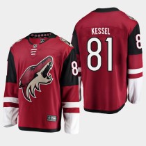 NHL Arizona Coyotes #81 Phil Kesseln Burgundy Red Jersey