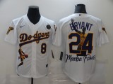 MLB Los Angeles Dodgers Front #8 Back #24 Kobe Bryant White With KB Patch Jersey