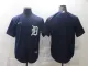 MLB Detroit Tigers Blank Navy Mens Nike Jersey