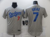 MLB Los Angeles Dodgers #7 Julio Urias Grey Elite Nike Jersey