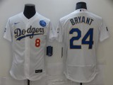 MLB Los Angeles Dodgers #8 & #24 Kobe Bryant With KB Patch White Gold Championship Flex Base Elite Jersey