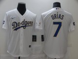 MLB Los Angeles Dodgers #7 Julio Urias White Gold Game Nike Jersey