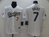 MLB Los Angeles Dodgers #7 Julio Urias White Gold Game Nike Jersey