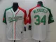 MLB Los Angeles Dodgers #34 Valenzuela White Game Nike Jersey