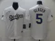 MLB Los Angeles Dodgers #5 Corey Seager White Gold Game Nike Jersey