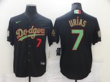 MLB Los Angeles Dodgers #7 Julio Urias Black/Green 2020 World Series Stitched Jersey