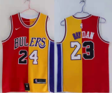 NBA Bulls & Lakers Kobe Jordan Split Red/Yellow Jersey