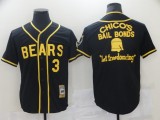 Bad News Bears Button Down #3 Kelly Leak Black Movie Baseball Jersey