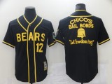 Bad News Bears Button Down #12 Tanner Boyle Black Movie Baseball Jersey