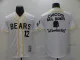 Bad News Bears Button Down #12 Tanner Boyle White Movie Baseball Jersey