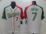 MLB Los Angeles Dodgers #7 Julio Urias White Mexican Heritage Culture Night Mexico Jersey