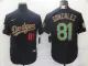 MLB Los Angeles Dodgers #81 Gonzalez Black/Green 2020 World Series Stitched Jersey