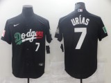 MLB Los Angeles Dodgers #7 Julio Urias Black Game Jersey