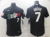 MLB Los Angeles Dodgers #7 Julio Urias Black Flex Base Elite Jersey