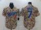 MLB Los Angeles Dodgers #7 Julio Urias 2021 Camo Jersey