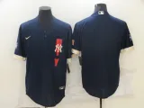 MLB New York Yankees Blank 2021 Navy Blue All-Star Jersey
