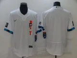 MLB Miami Marlins Blank White All-Star Flex Base Elite Jersey