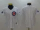 Women Chicago Cubs Blank White Game Nike Jersey