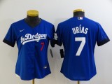Women MLB Los Angeles Dodgers #7 Julio Urias 2021 Royal City Connect Jersey