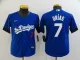 Youth MLB Los Angeles Dodgers #7 Julio Urias 2021 Royal City Connect Jersey