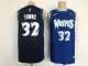 NBA Minnesota Timberwolves #32 Karl-Anthony Towns Black 2021 Jersey
