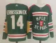 NHL Minnesota Wild #14 Joel Eriksson 2022 Winter Classic Adidas Jersey