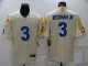 Men's Los Angeles Rams #3 Odell Beckham Jr. Bone Vapor Limited Jersey