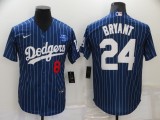 MLB Los Angeles Dodgers #24 Bryant Blue Game Nike Jersey