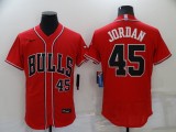 NBA Chicago Bulls #45 Jordan Red Baseball Jersey