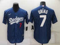 MLB Los Angeles Dodgers #7 Julio Urias Blue Game Nike Jersey