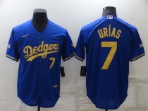 MLB Los Angeles Dodgers #7 Julio Urias Royal Gold Game Jersey