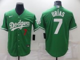 MLB Los Angeles Dodgers #7 Julio Urias Green Game Jersey