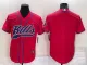 Men's Buffalo Bills Blank Red Baseball Nike Jersey
