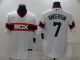 MLB Chicago Blank White Nike Game Jersey