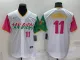MLB San Diego Padres #11 Yu Darvish White 2022 City Connect Jersey