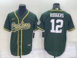 Men's Green Bay Packers #12 Aaron Rodgers Green  Baseball Nike Jersey