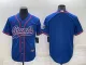 Men's New York Giants Blank Blue Baseball Nike Jersey
