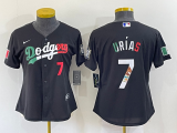 Women MLB Los Angeles Dodgers #7 Julio Urias Mexico Black Jersey