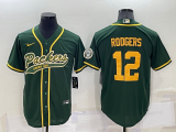 Men's Green Bay Packers #12 Aaron Rodgers Green  Baseball Nike Jersey